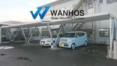 پانل خورشیدی نصب شده روی پشت بام Carport