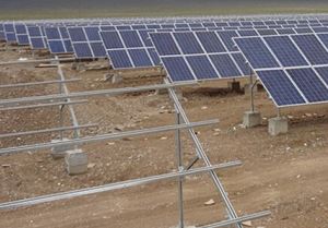 نصب و راه اندازی زمین خورشیدی PV آلومینیومی